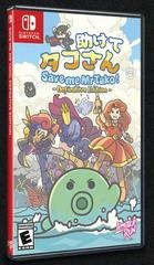 Save Me Mr Tako!: Definitive Edition